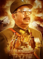 亚洲免费网站在线观看